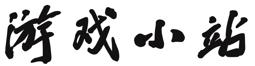 青峦阁